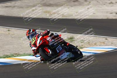 media/Oct-10-2025-CRA (Fri) [[631dc5149b]]/930a (Turn 3)/